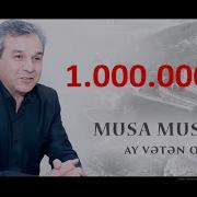 Veten Oglu Gitara