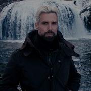 Nick Schilder Cold
