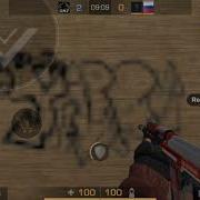 Аапап