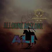 Ali Ali Fotimaning Joni Ali