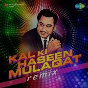 Chabi Kho Jaye Bobby Remix