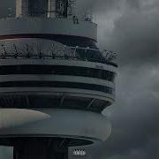 Drake Fire Desire