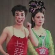 十八摸另类版