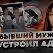 Молчи