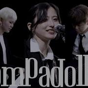 Pompadolls