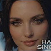 Hazel Sinclair