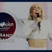 Bilal Hassani