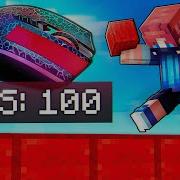Sbcau7U Kps
