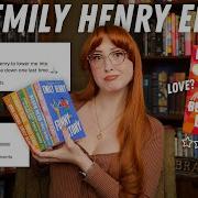 Emily Henry