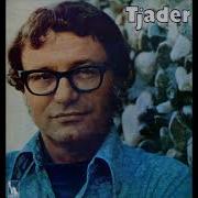 Carl Tjader