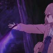 Силуети Slowed