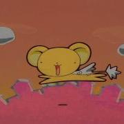 Sakura Cardcaptor Ending
