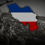 Ај Кармела Српска