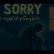 Sweet Boy I M Sorry