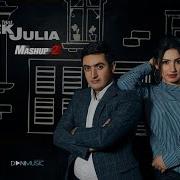 Narek Julia Mashup 2