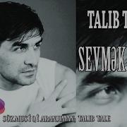 Talib Sevmek Nedir