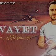 Üzeyir Revayet Remix