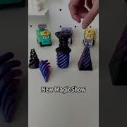 Cones Tree Toys International