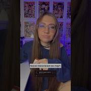 Икпорт Поколения