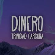 The Take My Dinero