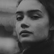 Feelings Good Mix