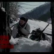 90 Суток Минус