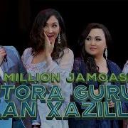 Setora Million