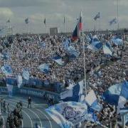 Запела Душа