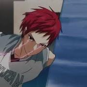 Akashi На Колени