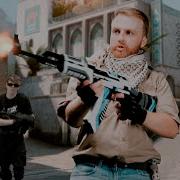 Cs Go Flashback