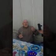 Ahiskali Dede 2018