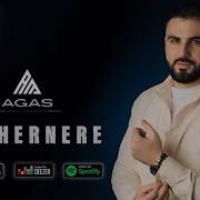 Gishernere