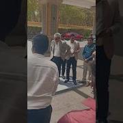 Vidaamuharchi