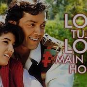 Teri Adaon Pe Marta Hoon