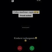 Prank Uchun Zapislar