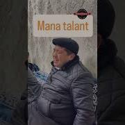 Meni Sevib Qolganinga Hayronman