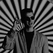 Depeche Mode 1987 Album
