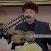 Isoqjon Jo Raxonov Quron Oqi