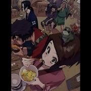 Samurai Type Beat Free