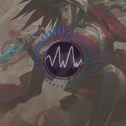 Akali Ost