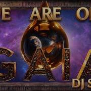 Gaia Lumen We Are One Radio Edit Feat The Lonely Shepherd Dj Slav