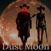 Aimusic House Dust Moon