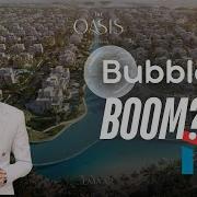 Turun 20Bulle