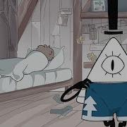 Lasso Bildip Animatik