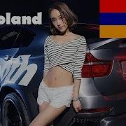 Armenia Remix 2019