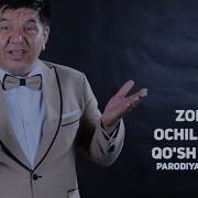 Икки Хотин
