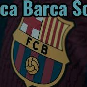 Visca Barca Mp3