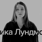 Кратко