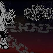 Dustswap