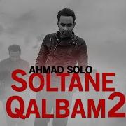 Soltan Qalbam 2